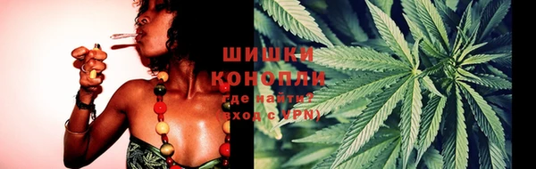 амфетамин Липки