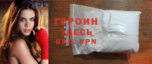 мескалин Лиски