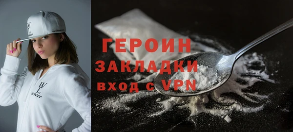 спиды Лихославль