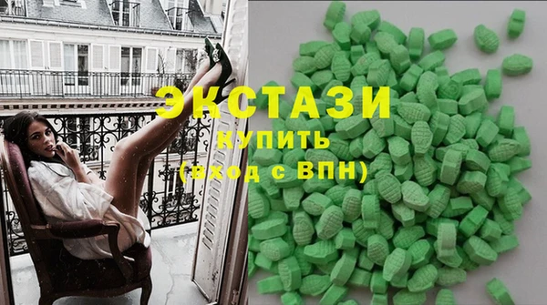 мескалин Лиски