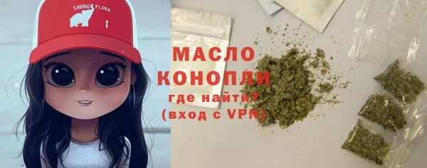 мескалин Лиски