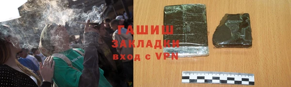 мескалин Лиски