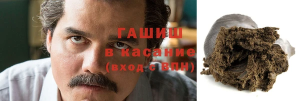 мескалин Лиски