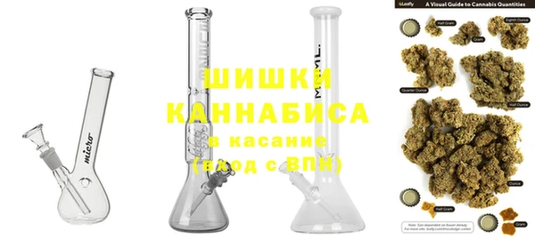 амфетамин Липки