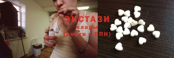 скорость Магас