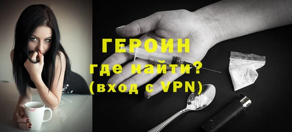 амфетамин Липки