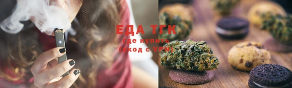 тгк Майский