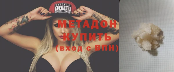 амфетамин Липки
