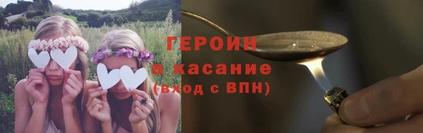 спиды Лихославль