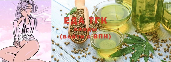 мескалин Лиски
