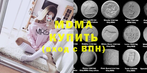 амфетамин Липки