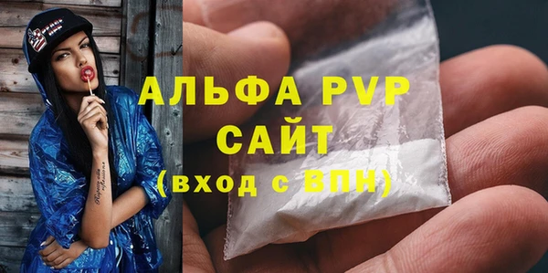 мескалин Лиски