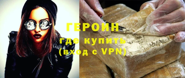 спиды Лихославль