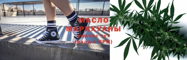 спиды Лихославль