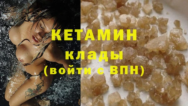 спиды Лихославль