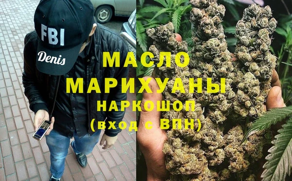 спиды Лихославль