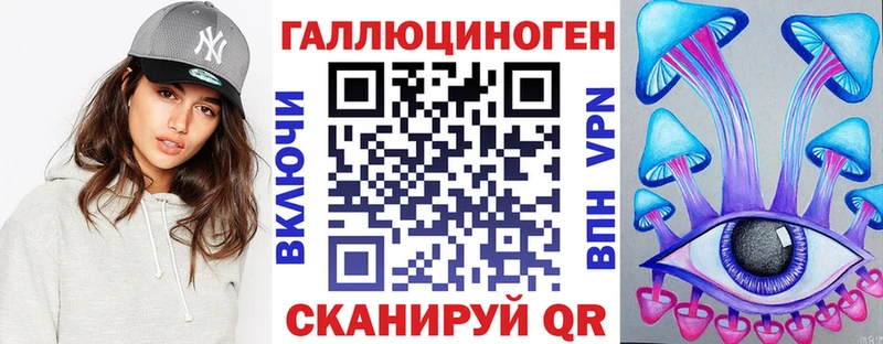 Купить где  Амурск  Псилоцибиновые грибы GOLDEN TEACHER 